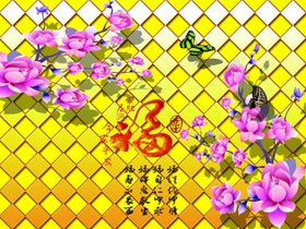 背景墙