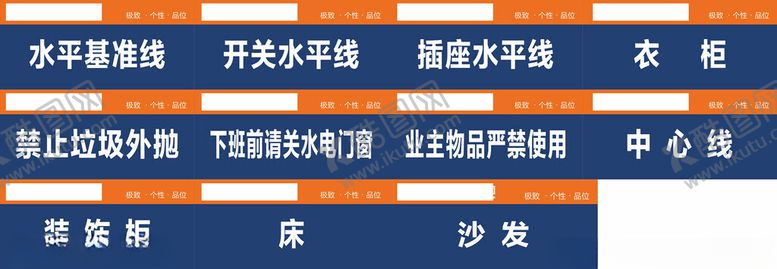 编号：10614502091220587954【酷图网】源文件下载-垃圾堆放处