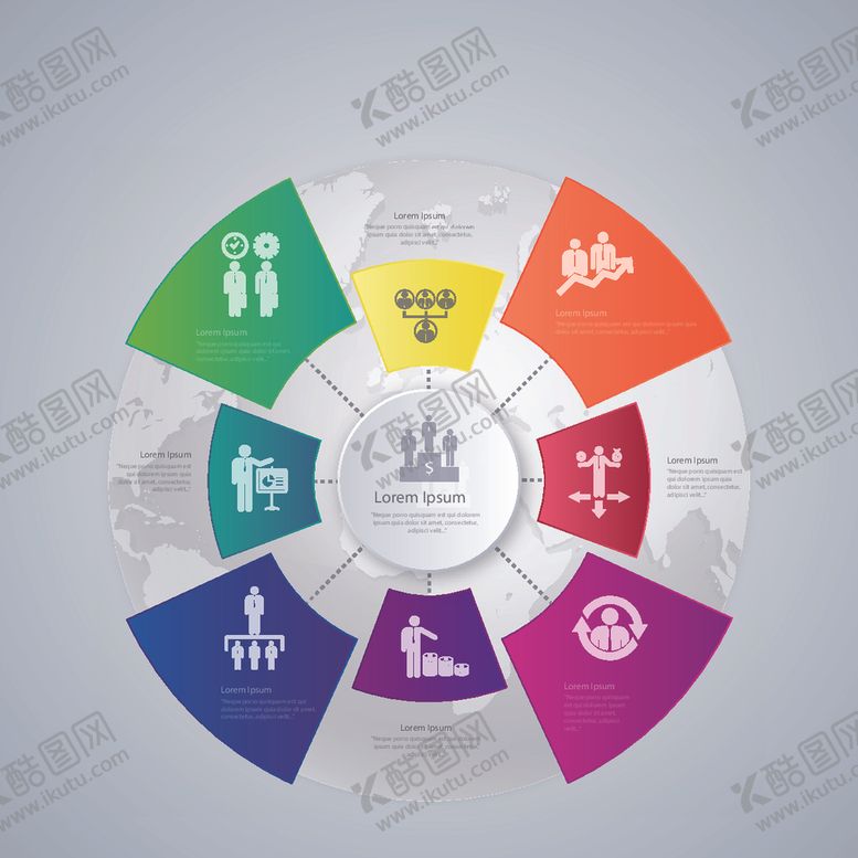 编号：78116305121733023360【酷图网】源文件下载-创意数据统计
