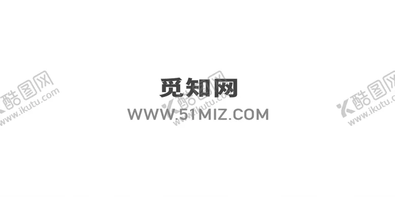 编号：23543811271644287866【酷图网】源文件下载-感恩母亲节