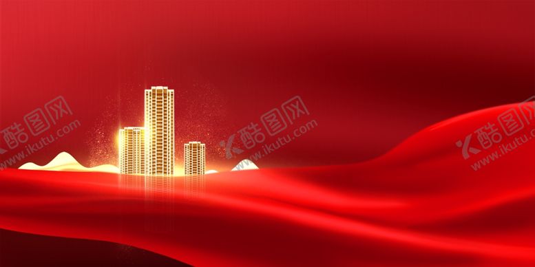 编号：84031810121049236231【酷图网】源文件下载-地产活动城市宣传背景海报素材