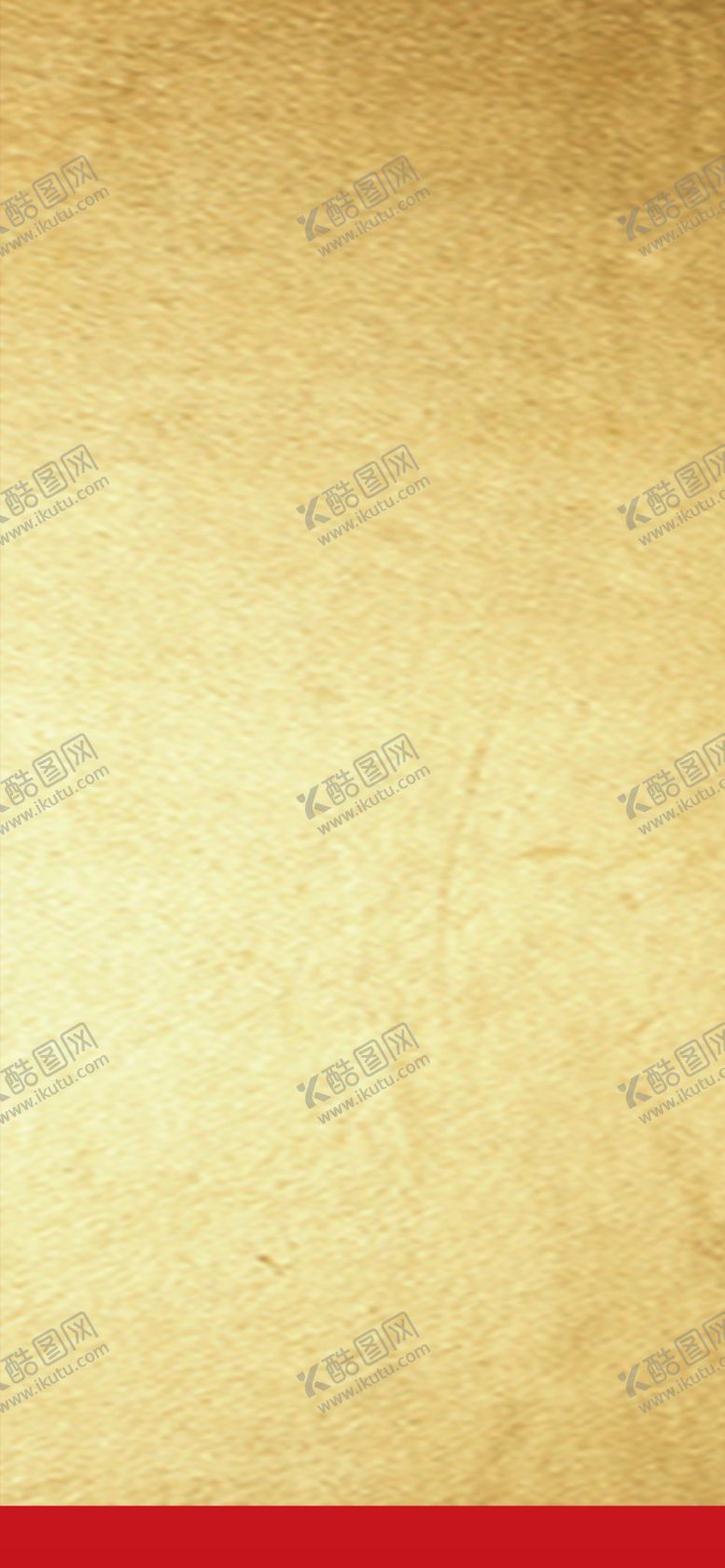 编号：49926609182237065792【酷图网】源文件下载-微信图节气公众号中国节