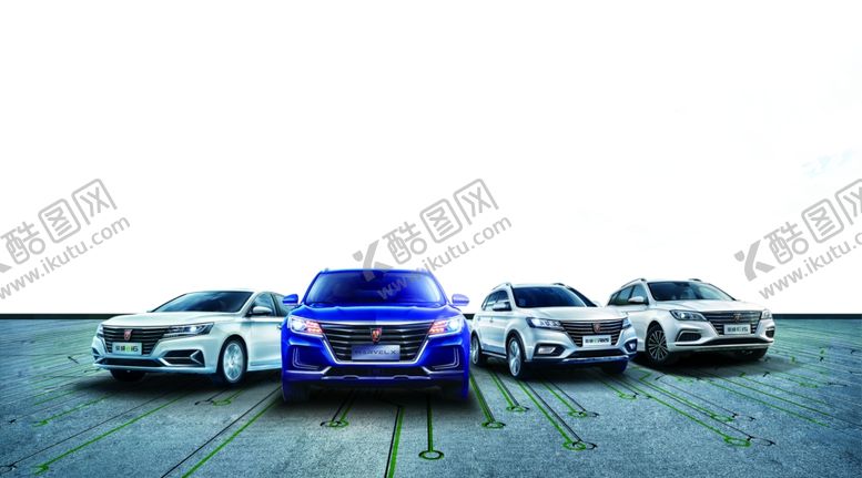 编号：51269910271522255877【酷图网】源文件下载-荣威新能源全车系