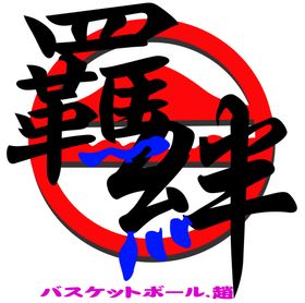 勒伴logo标志