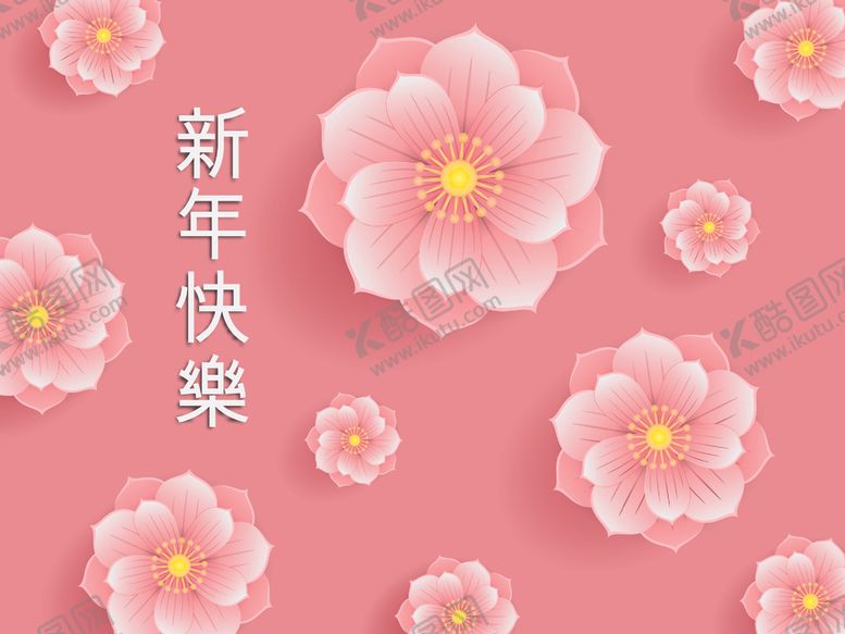 编号：25256605040709099035【酷图网】源文件下载-中国新年背景