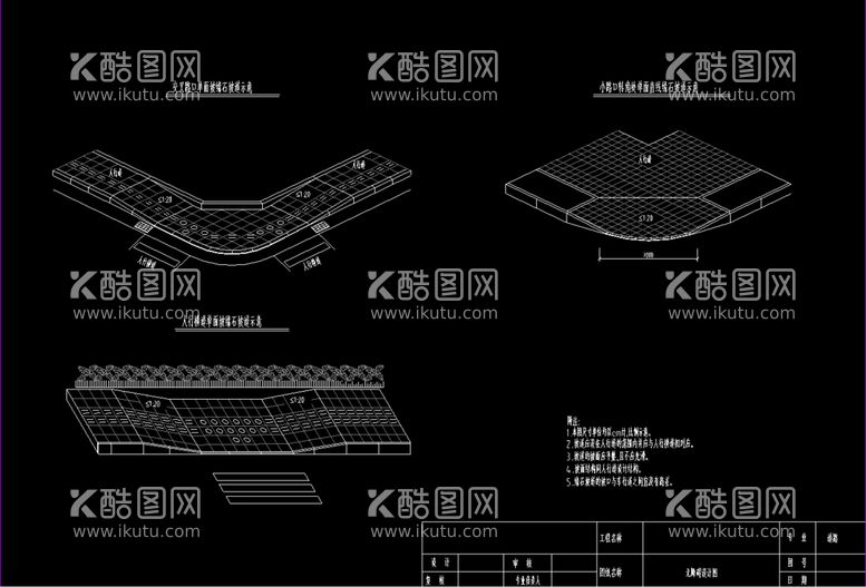 编号：46205512191530566700【酷图网】源文件下载-人行便道无障碍