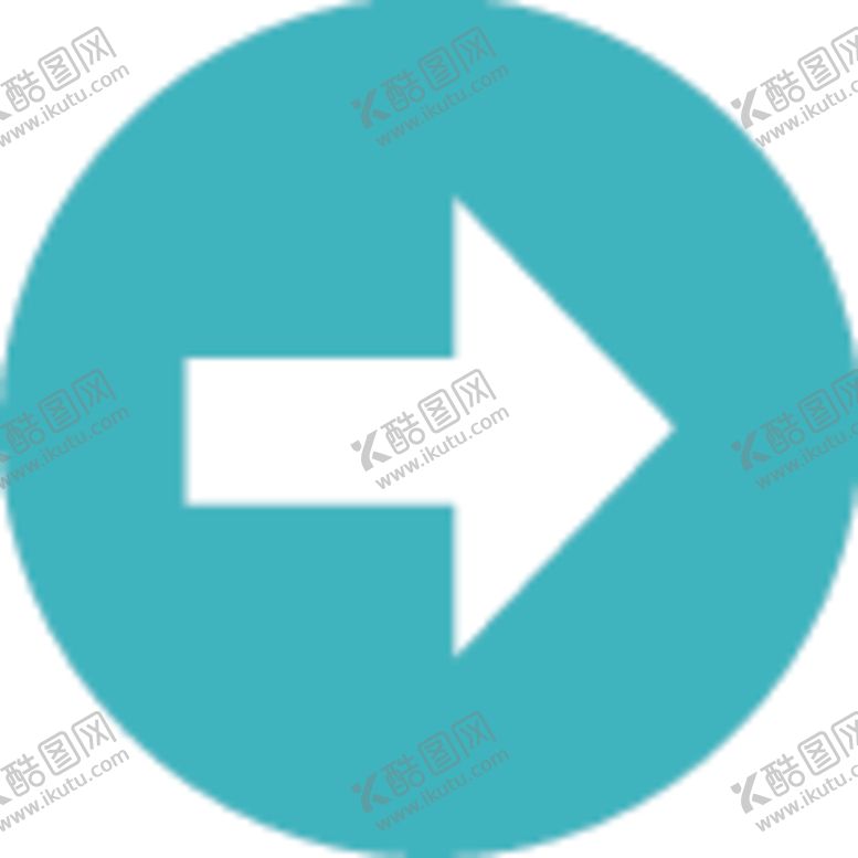 编号：47249507080239523174【酷图网】源文件下载-向右