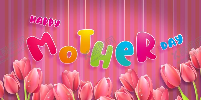 编号：63387210272230597788【酷图网】源文件下载-母亲节mom快乐