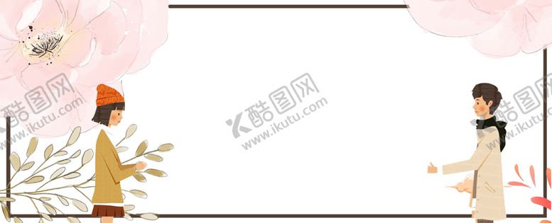 编号：36674209200326485603【酷图网】源文件下载-浪漫素材