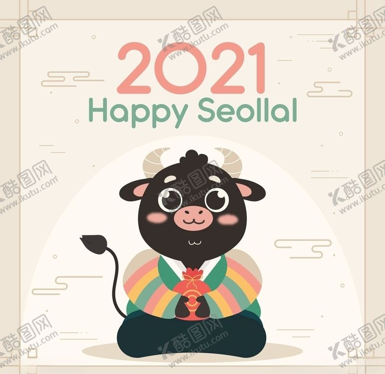 编号：12864004162117388454【酷图网】源文件下载-新年插画