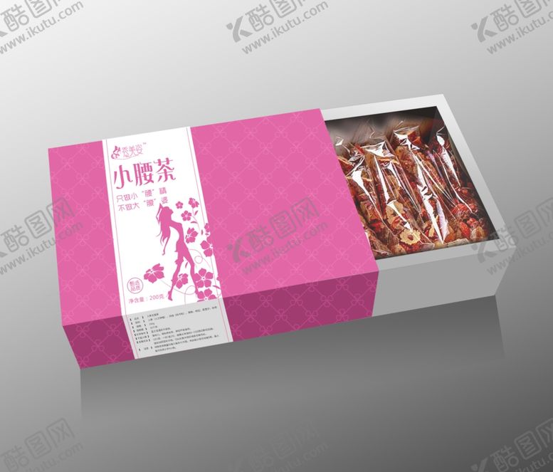 编号：72055109140139445238【酷图网】源文件下载-茶盒设计