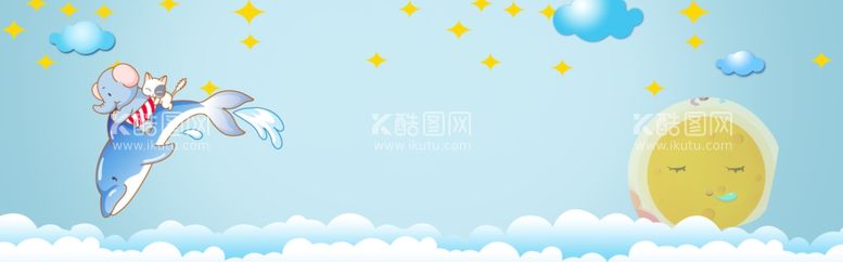 编号：35910412131423322994【酷图网】源文件下载-卡通背景