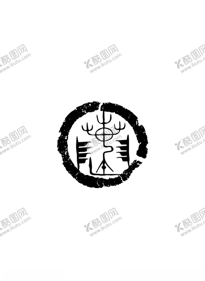 编号：29955610230219459451【酷图网】源文件下载-陈氏图腾