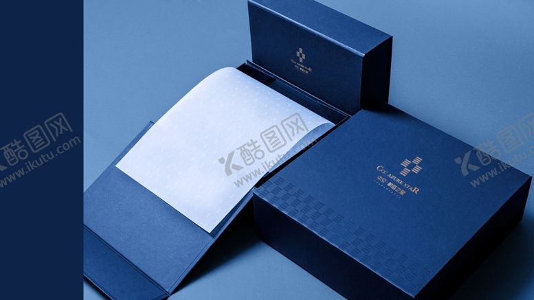 编号：57928207122239331980【酷图网】源文件下载-vi户外贴图样机