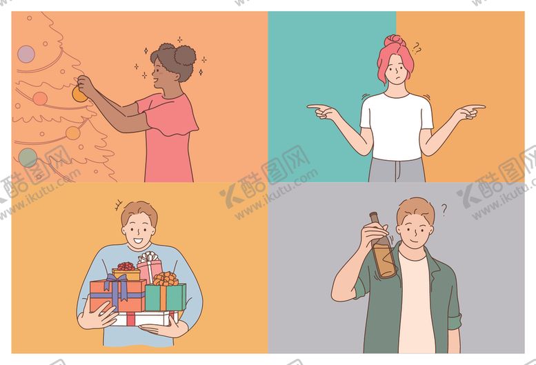 编号：67496109261504518655【酷图网】源文件下载-多样日常活动场景插画