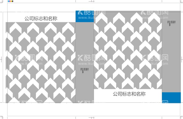 编号：94002312301237584477【酷图网】源文件下载-装饰手提袋