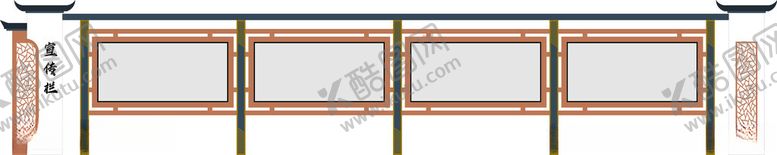编号：78840412050529033501【酷图网】源文件下载-宣传栏