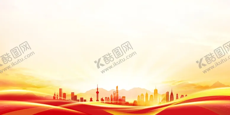 编号：64081412070246239955【酷图网】源文件下载-城市背景