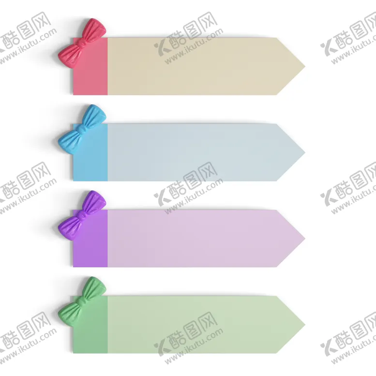 编号：02536109280048292143【酷图网】源文件下载-便签 