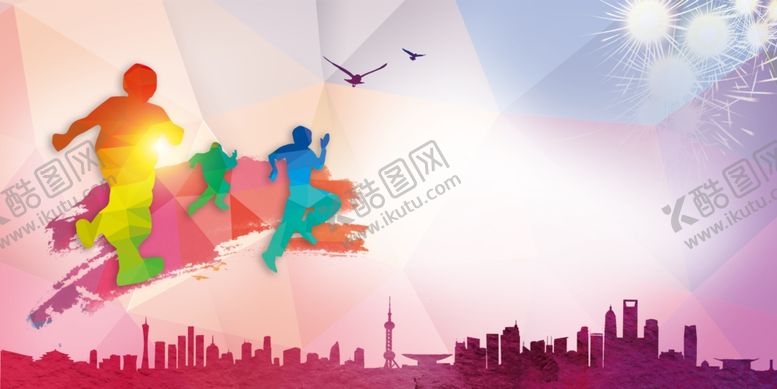 编号：38507407130507418588【酷图网】源文件下载-海报背景展板背景海报素材