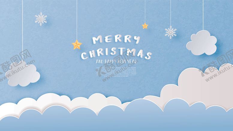 编号：17718710061120527355【酷图网】源文件下载-卡通圣诞节