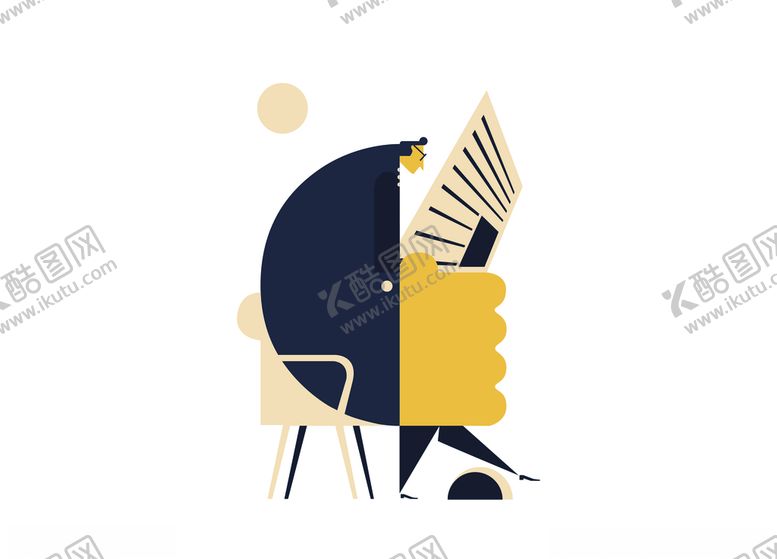 编号：89006709231431422895【酷图网】源文件下载-插画风格的悠闲看报纸的男人