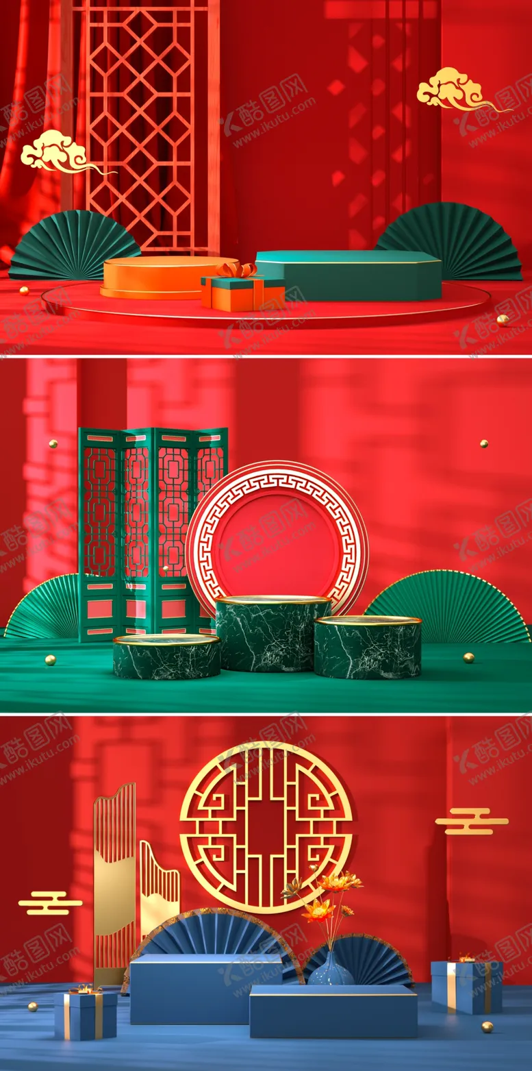 编号：11114006300154398870【酷图网】源文件下载-中国风电商背景