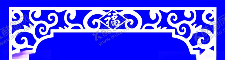 编号：66951009241136194332【酷图网】源文件下载-镂空花纹福