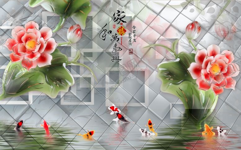 编号：75633010241003414961【酷图网】源文件下载-背景墙