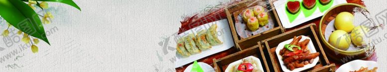 编号：24065107070456097758【酷图网】源文件下载-美食底色