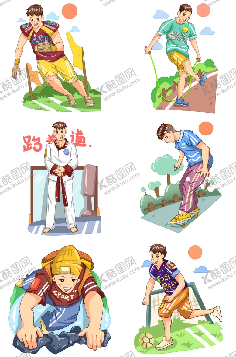 编号：85633404221211106439【酷图网】源文件下载-健身运动宣传插画