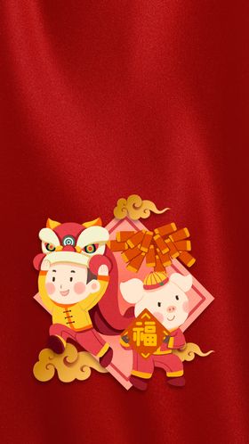 过年元旦红色