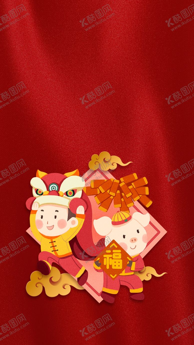 编号：91046510131058339889【酷图网】源文件下载-红色背景过年海报元旦海报