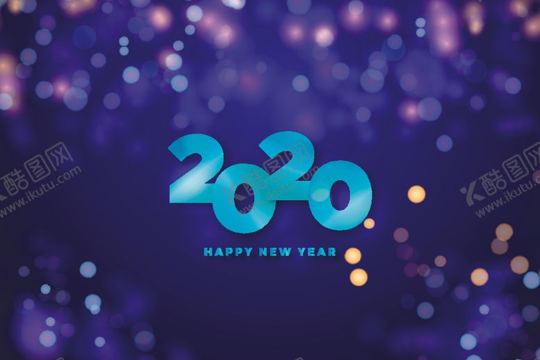 编号：93293310051801382302【酷图网】源文件下载-2020年