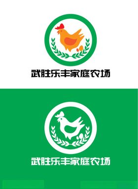 农场标识设计