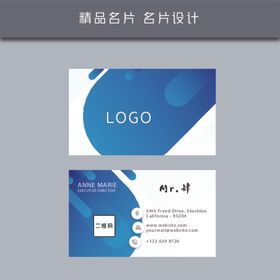 名片模板名片设计名片图片