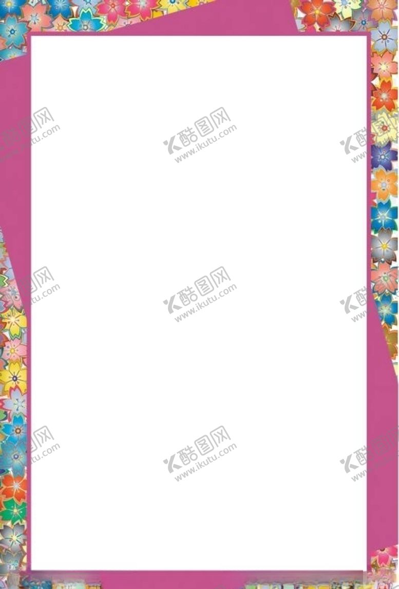 编号：69288510281911471759【酷图网】源文件下载-女神节