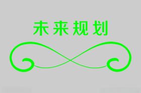 边框传统中式礼盒包装封面底纹礼盒背景
