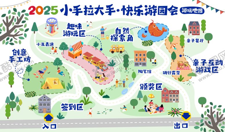 编号：71514806152030593197【酷图网】源文件下载-游园会手绘卡通地图背景板