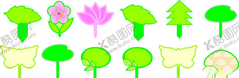 编号：91687210291450106822【酷图网】源文件下载-花草牌