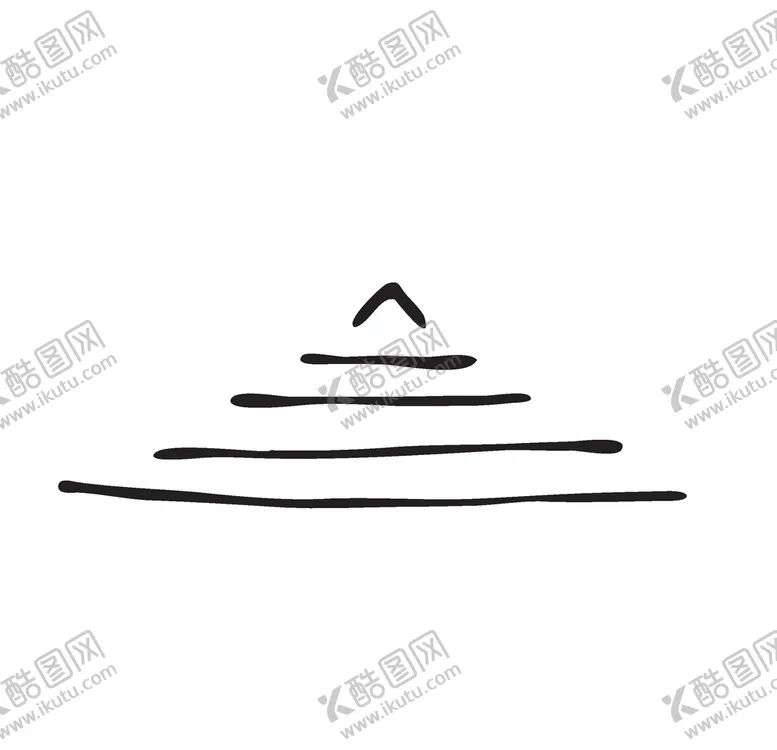 编号：92202006270550226160【酷图网】源文件下载-装饰箭头