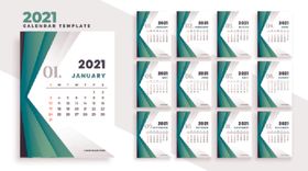 2021年历