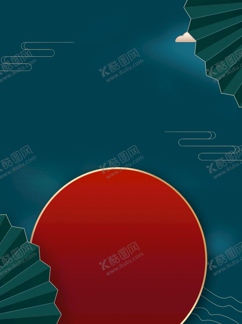 编号：30965710111917596513【酷图网】源文件下载-古典扇子背景