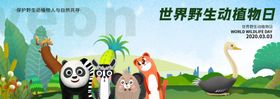 七剑保护一方平安