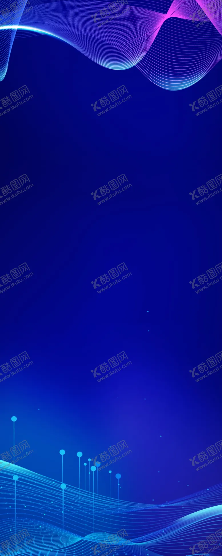 编号：66991302240538285004【酷图网】源文件下载-易拉宝展板展架蓝色科技背景