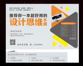 金色颗粒背景金粉粉末金色