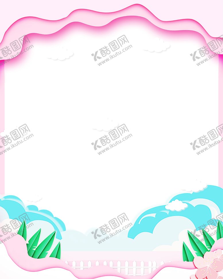 编号：40287706290655018692【酷图网】源文件下载-浪漫素材