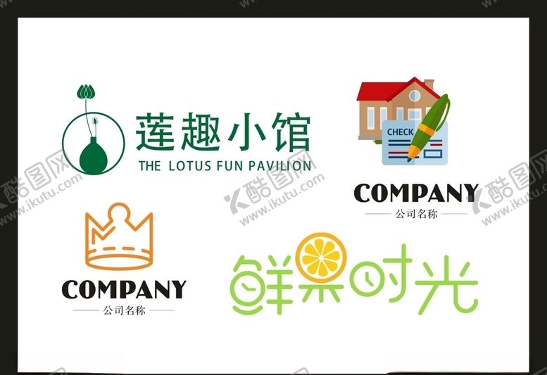 编号：42198810171303474652【酷图网】源文件下载-LOGO设计