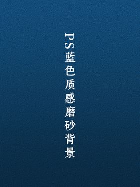 背景素材签到抽象科技炫彩