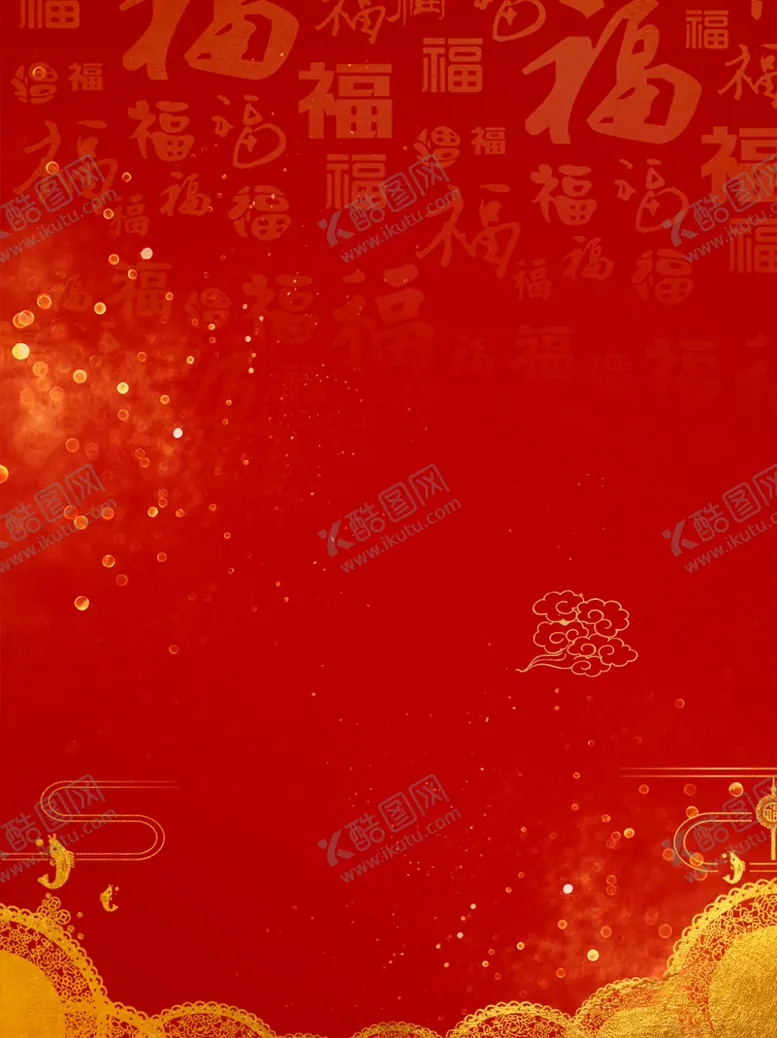 编号：92567509100308379906【酷图网】源文件下载-红色背景
